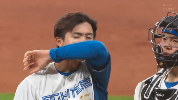 スクリーンショット 2023-04-01 14.08.59（2）