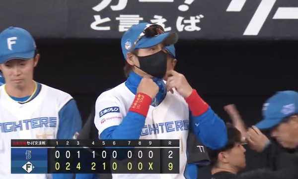 スクリーンショット 2024-06-02 15.38.24