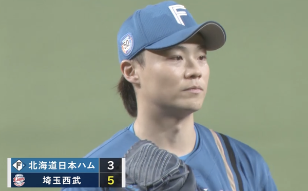 スクリーンショット 2024-09-23 19.53.31