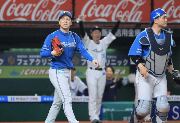 スクリーンショット 2025-06-28 22.13.45