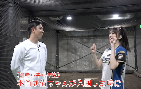 スクリーンショット 2024-07-21 23.02.18