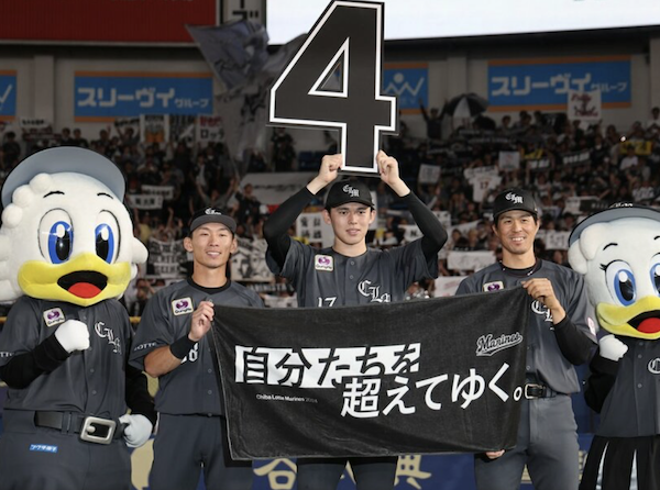 スクリーンショット 2024-05-25 1.41.24