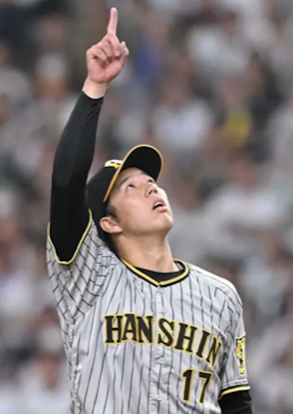 スクリーンショット 2023-11-05 20.53.02