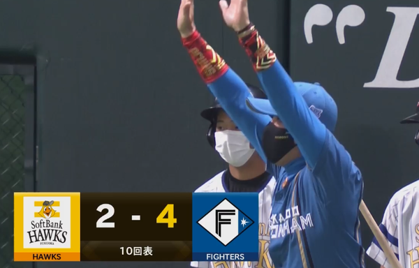 スクリーンショット 2022-07-08 21.58.49（2）