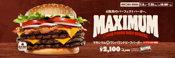 c0c8714e-9580-4f0b-9412-a7d81668a3d1