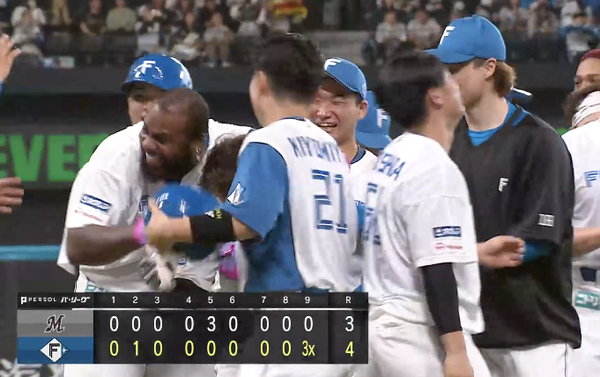 スクリーンショット 2025-05-31 16.58.07