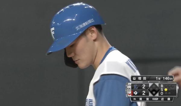 スクリーンショット 2022-08-11 1.04.12