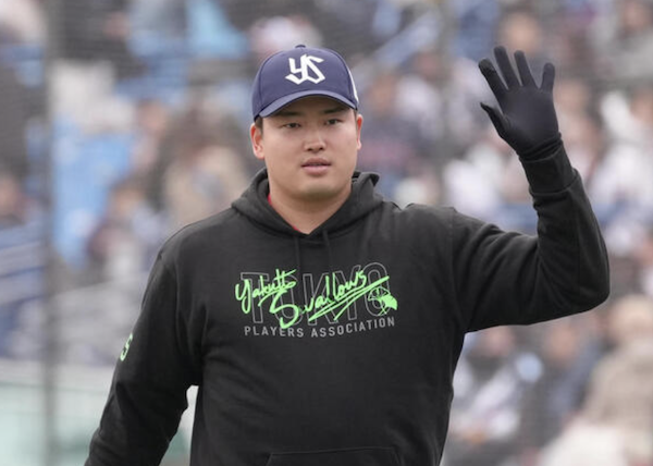 スクリーンショット 2025-11-23 19.45.19