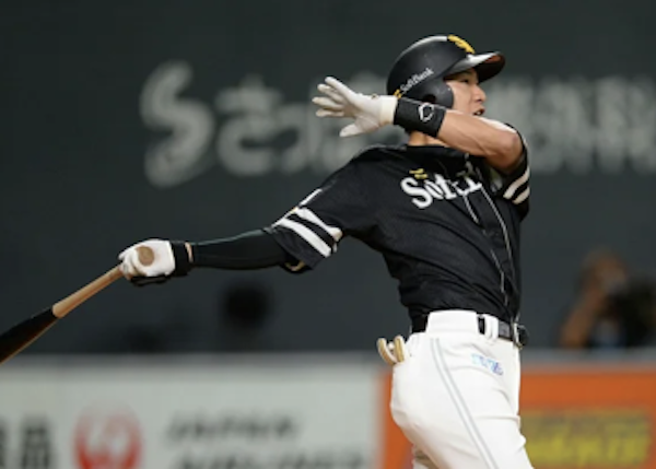 スクリーンショット 2023-04-29 1.22.13