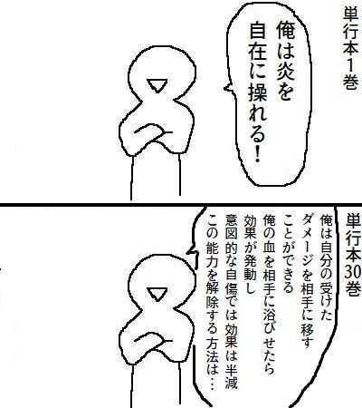 46921b42