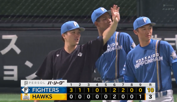 スクリーンショット 2023-07-04 21.39.02（2）