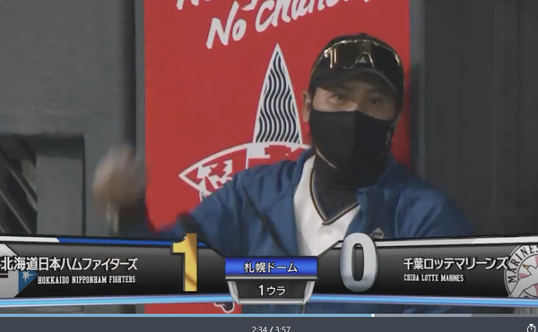 スクリーンショット 2022-09-19 14.17.07