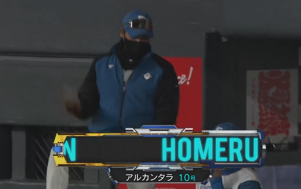 スクリーンショット 2022-06-17 18.53.07（2）