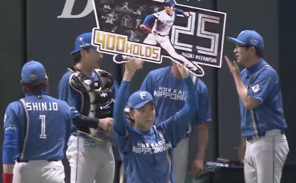 スクリーンショット 2024-08-04 15.25.25