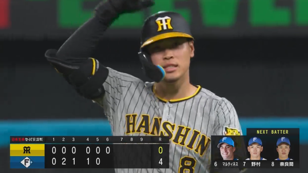 スクリーンショット 2023-06-09 19.58.32（2）