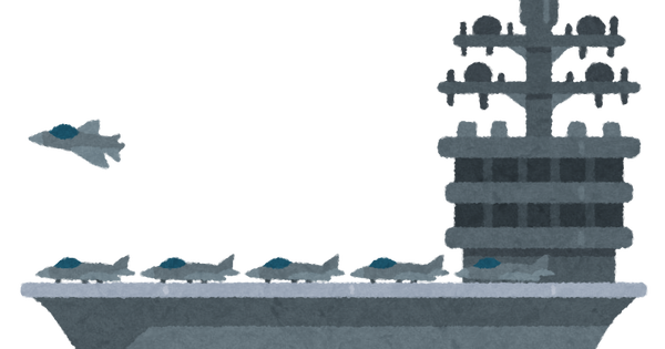 war_senkan_kuubo