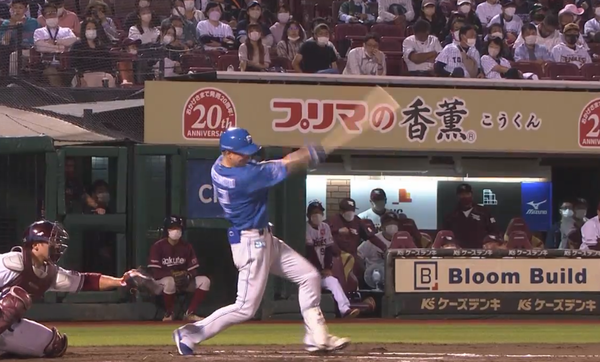スクリーンショット 2022-09-23 17.45.46（2）