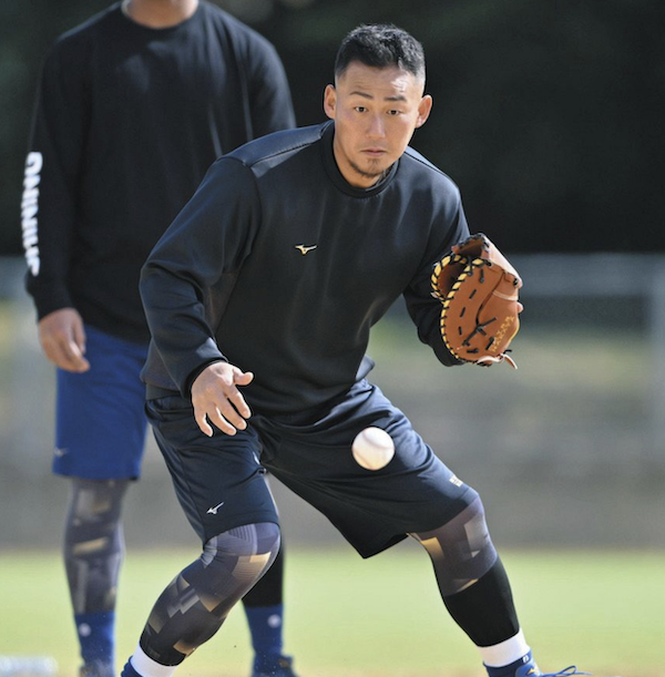 スクリーンショット 2025-01-13 0.26.15