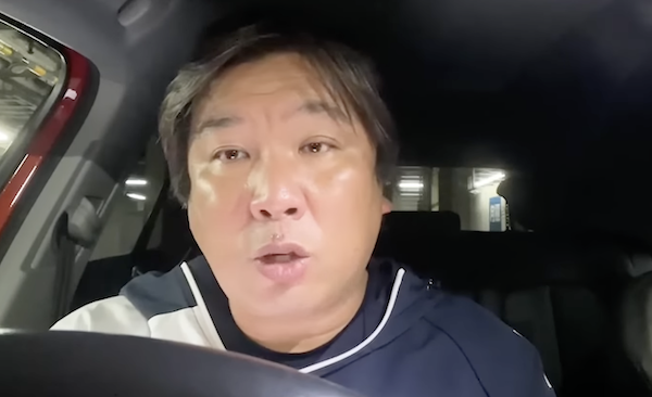 スクリーンショット 2022-12-12 22.37.19