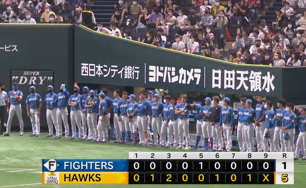 スクリーンショット 2022-08-21 16.49.00（2）