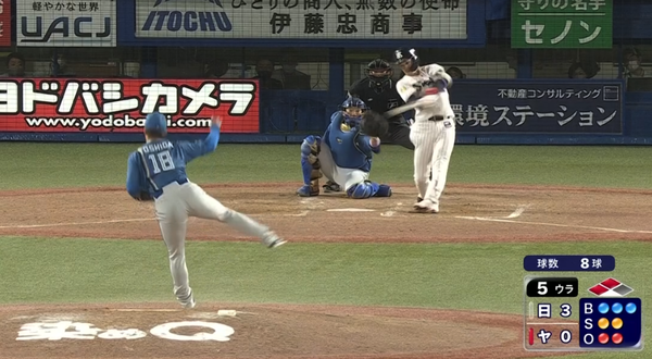 スクリーンショット 2022-05-25 19.41.44（2）