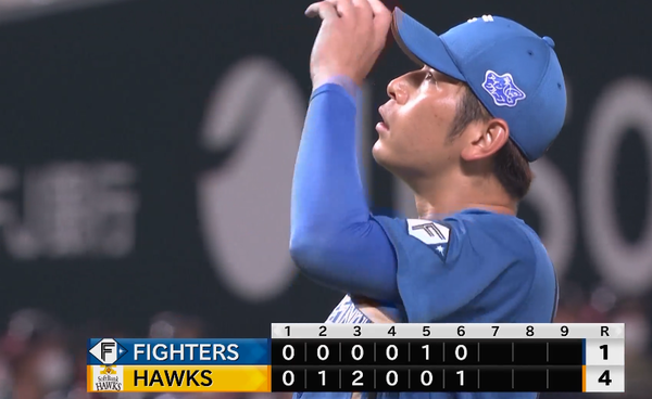 スクリーンショット 2022-08-21 15.51.48 1（2）