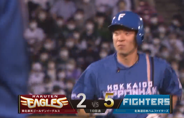 スクリーンショット 2022-09-23 17.45.33（2）