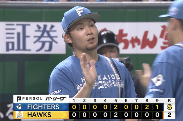 スクリーンショット 2025-05-27 21.16.01