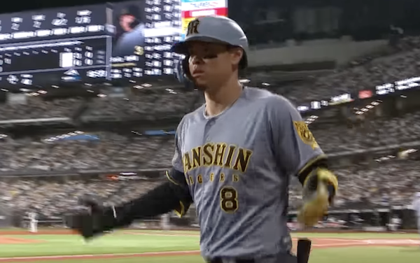 スクリーンショット 2025-06-04 22.16.26