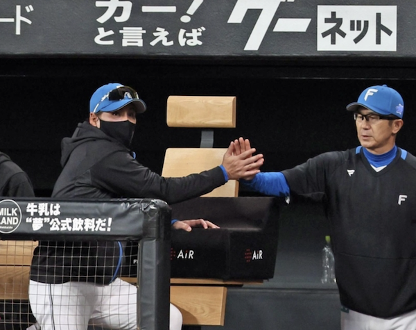 スクリーンショット 2025-03-23 21.28.45