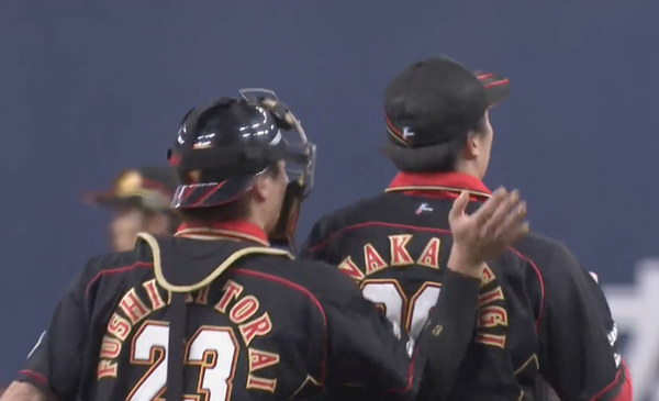 スクリーンショット 2023-05-20 23.53.02