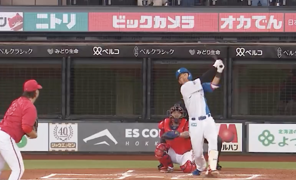 スクリーンショット 2025-06-14 14.26.59
