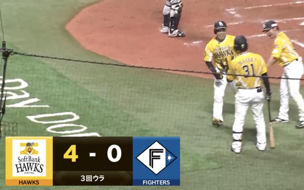 スクリーンショット 2024-08-02 19.18.42
