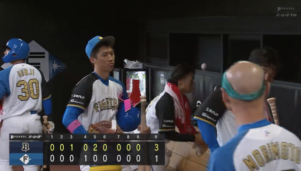 スクリーンショット 2023-07-01 17.08.33