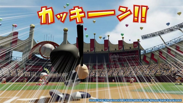 kp_otani_4