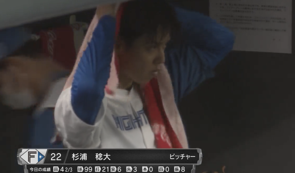 スクリーンショット 2022-05-28 15.36.40