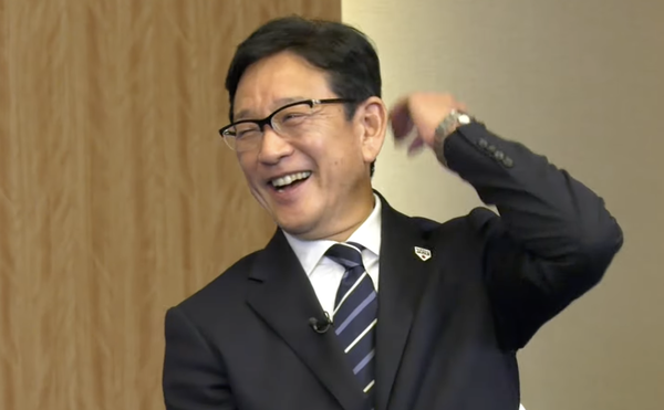 スクリーンショット 2022-09-21 1.27.13
