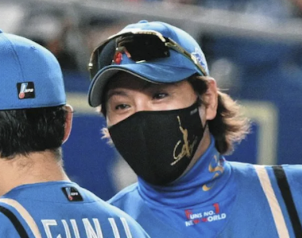 スクリーンショット 2023-09-15 9.28.34