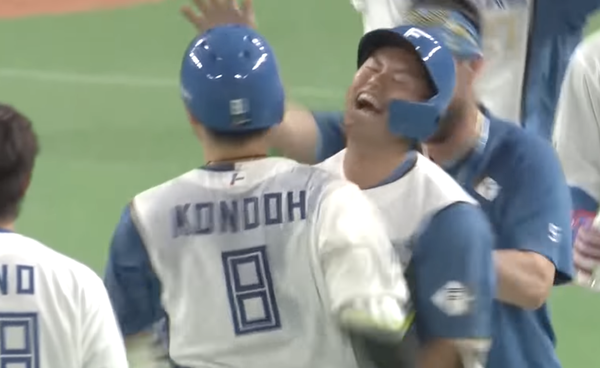 スクリーンショット 2022-11-08 22.37.38
