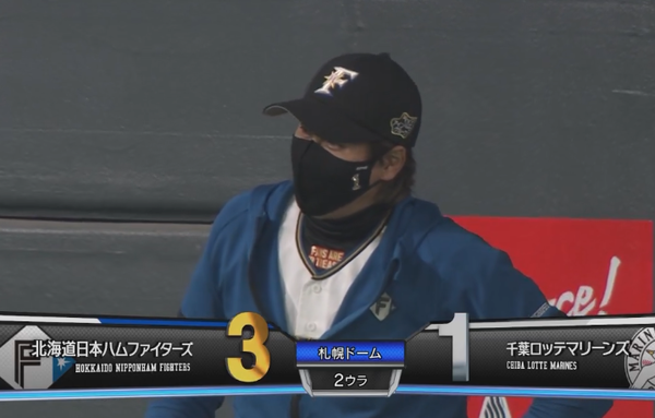 スクリーンショット 2022-09-18 14.51.28（2）