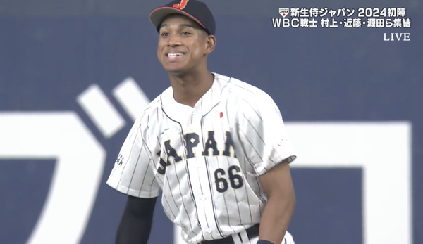 スクリーンショット 2024-03-06 20.29.26