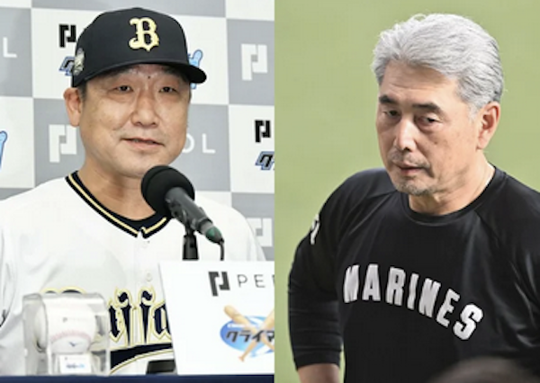 スクリーンショット 2023-10-18 8.31.13