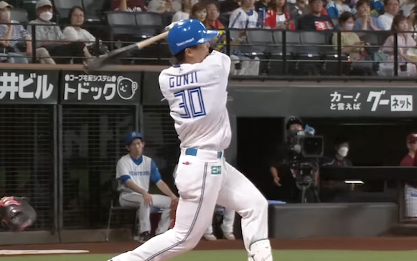 スクリーンショット 2023-08-25 10.47.12