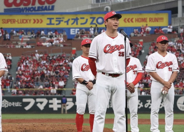 スクリーンショット 2025-10-05 20.40.43
