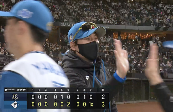 スクリーンショット 2024-09-06 21.55.41