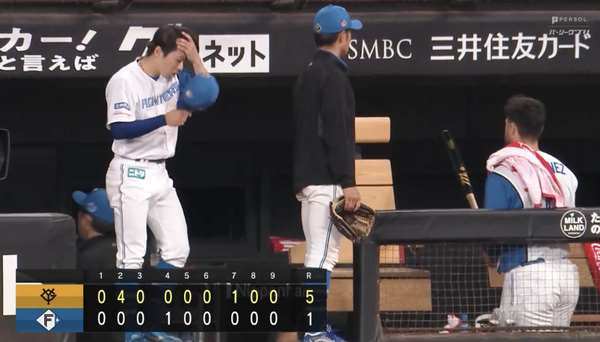 スクリーンショット 2024-03-17 15.45.31