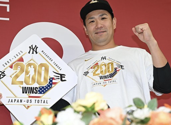 スクリーンショット 2025-10-08 19.29.19