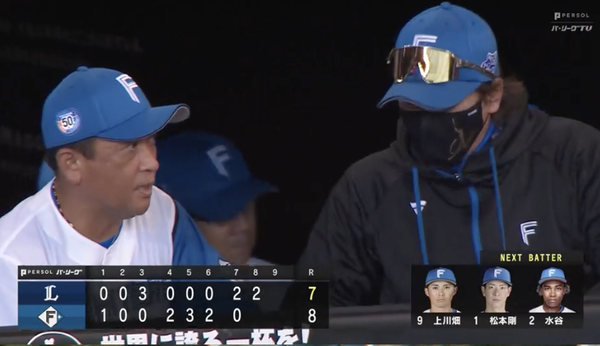 スクリーンショット 2024-08-11 15.52.41