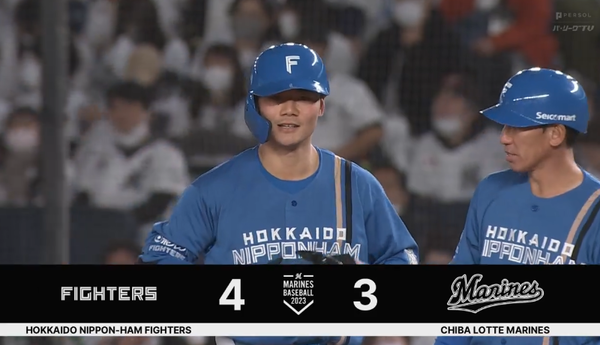 スクリーンショット 2023-04-04 19.36.51（2）