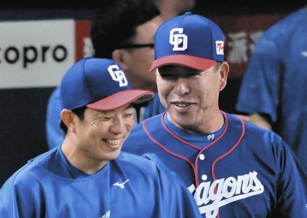 スクリーンショット 2025-06-23 11.04.29
